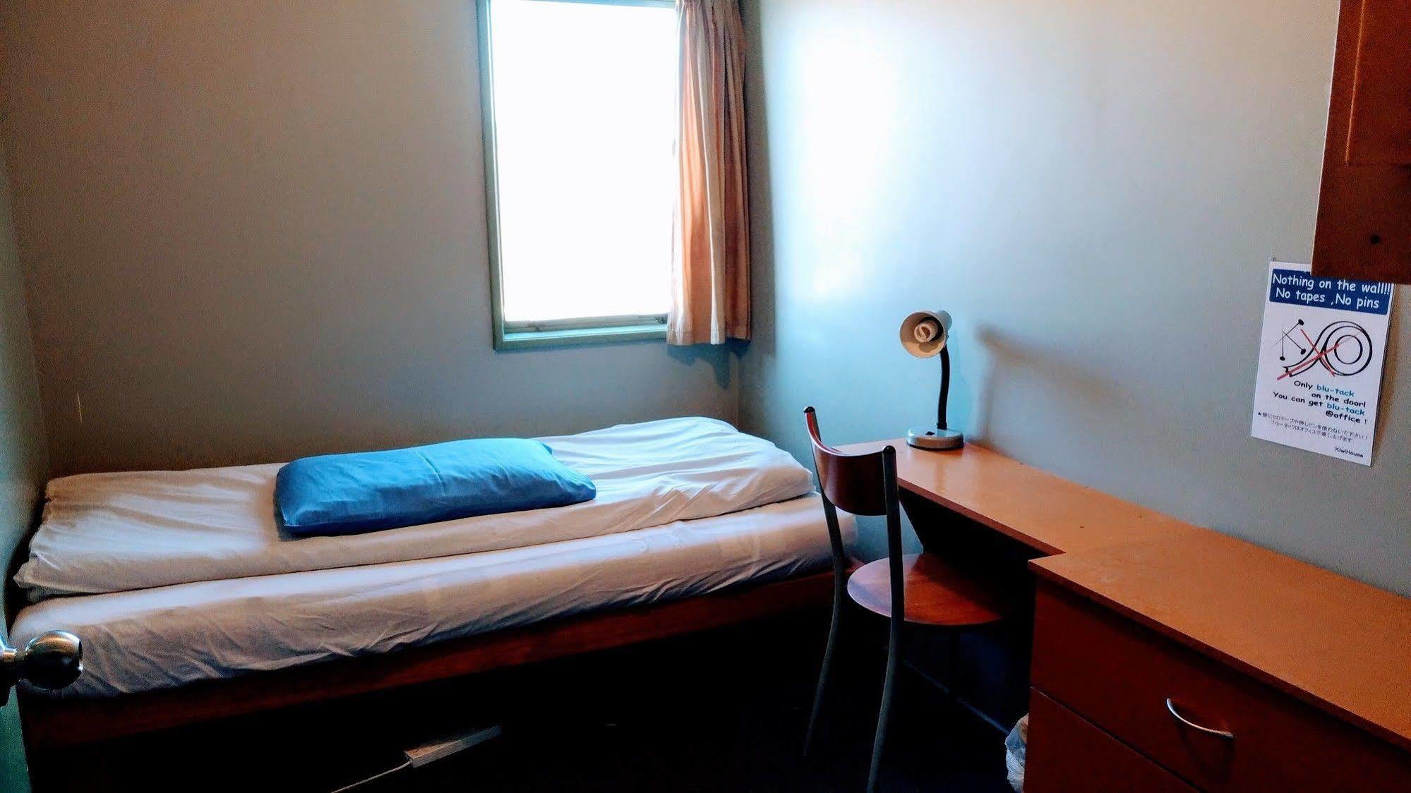 Kiwi House Hostel Крайстчерч Екстер'єр фото